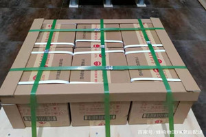 汉中城固机场空运酒水【机场货运当天